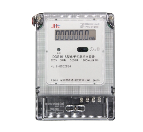 使用智能电表常见问题解答？